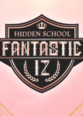 Fantastic IZ : Hidden School