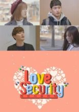 Love Security (2017)