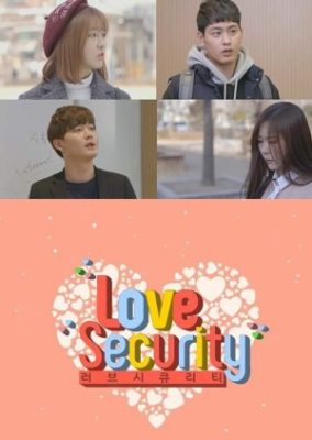 Love Security (2017)