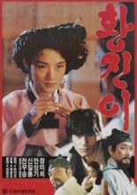 Hwang Jin Yi (1986)