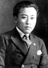 Na Woon Gyu