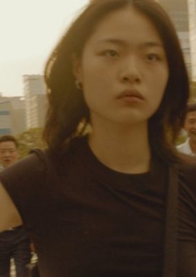 Godspeed (2020)