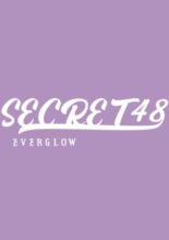 Secret 48 (2020)