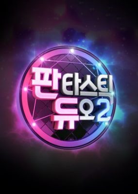 Fantastic Duo Season 2