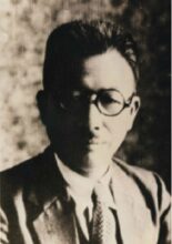 Yun Baek Nam