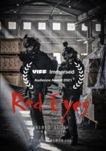 Red Eyes (2021)