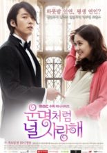 Fated to Love You (2014)