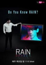 Rain Effect (2013)
