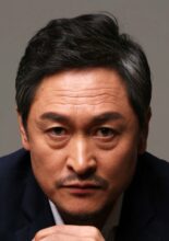 Kim Eun Seok