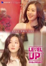 Level Up Irene x Seulgi Project (2020)