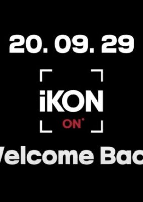 iKON-ON: WELCOME BACK