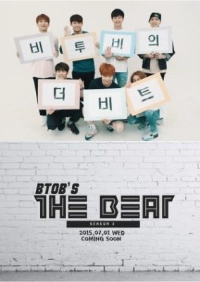 BTOB: The Beat Season 2