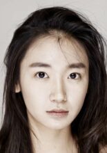 Kim Ga Ae