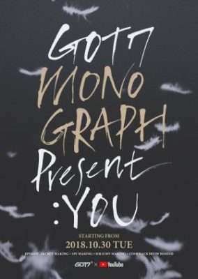 GOT7 Monograph Present: You