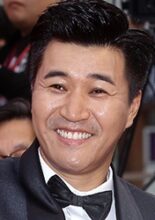 Kim Jong Min