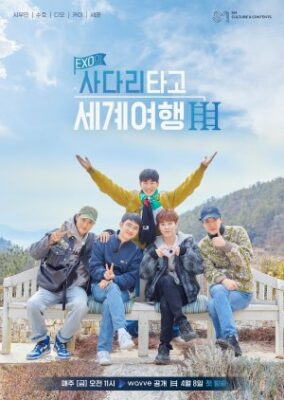 EXO’s Travel the World on a Ladder in Namhae