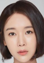 Choi Seo Hyun