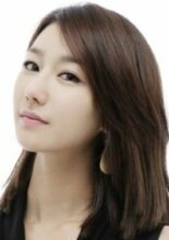 Han Ji Yeon