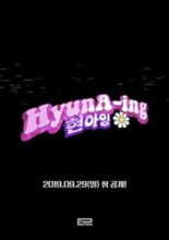 HyunA-ing (2019)