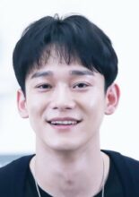 Chen