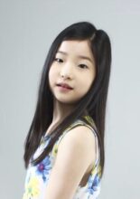 Son Ye Eun