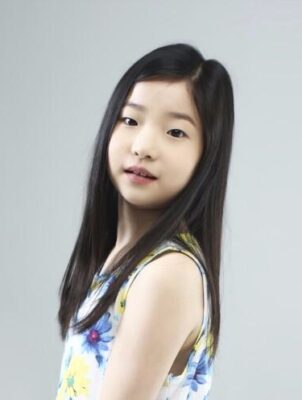 Son Ye Eun