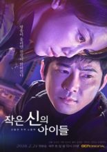 Children of a Lesser God (2018)