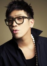 MC Mong