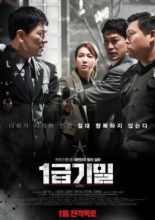 The Discloser (2018)