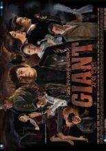 Giant (2010)