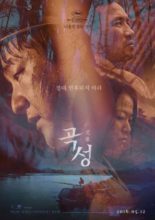 The Wailing
