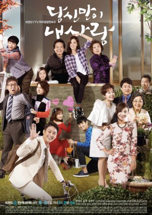 Watch my only one korean drama sale